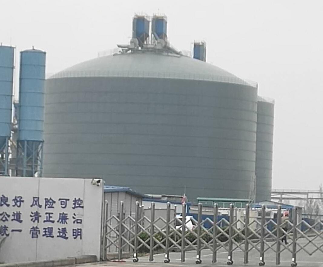 大兴4万吨粉煤灰储存库